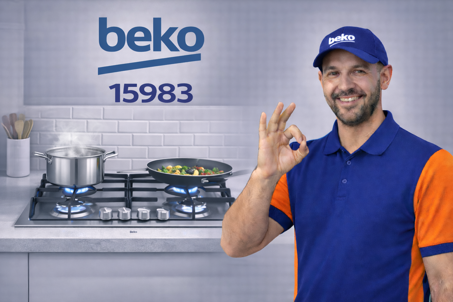 صيانة بلت ان بيكو