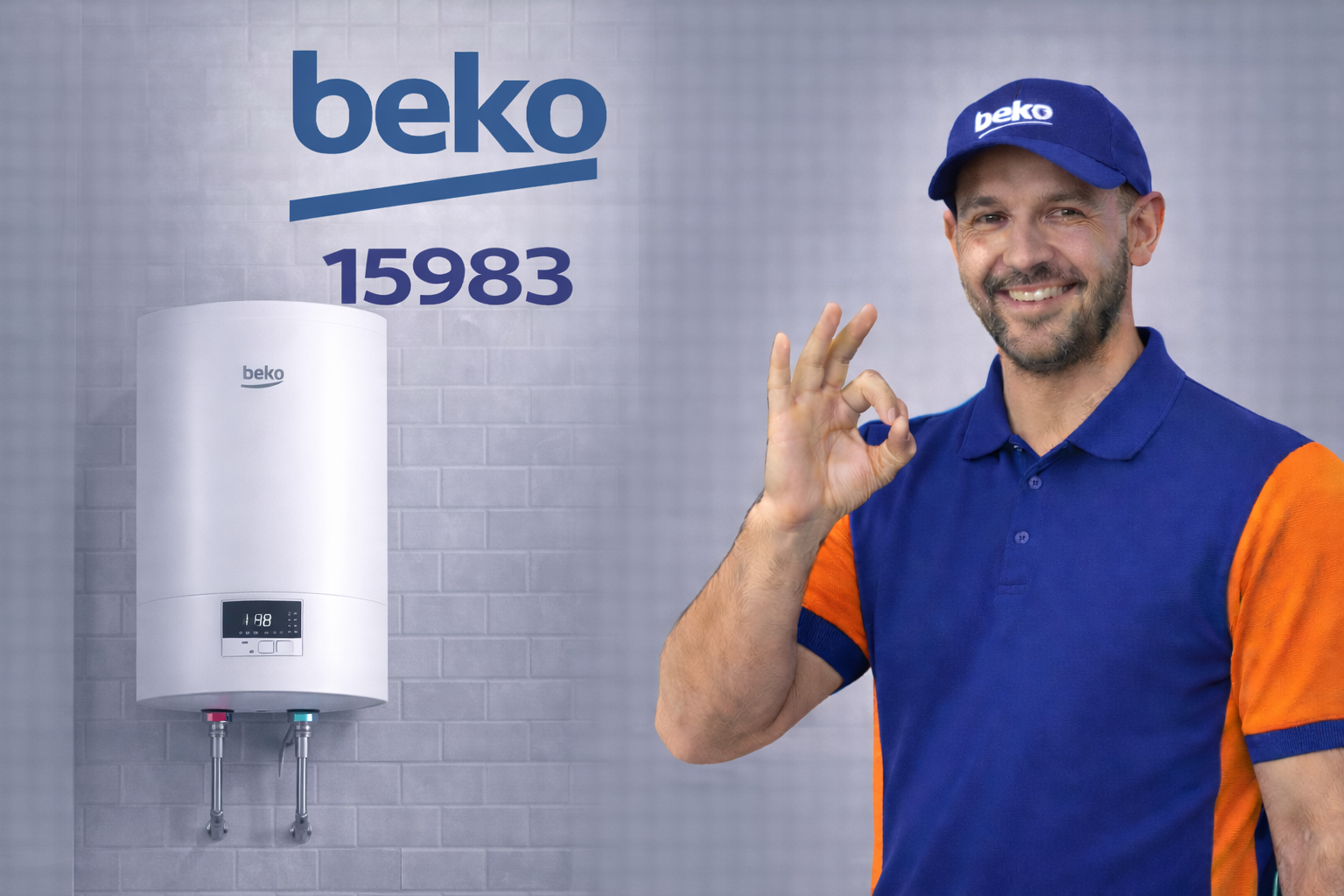 صيانة سخان بيكو