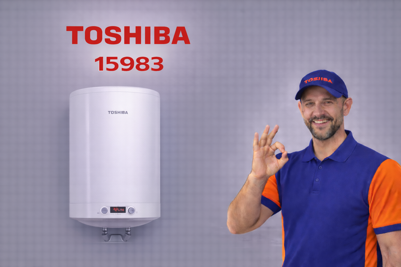 صيانة سخان توشيبا