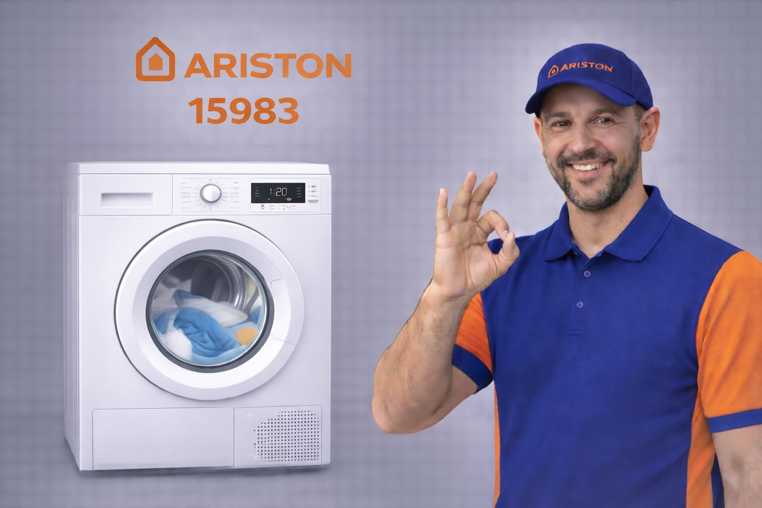 صيانة غسالة ملابس اريستون