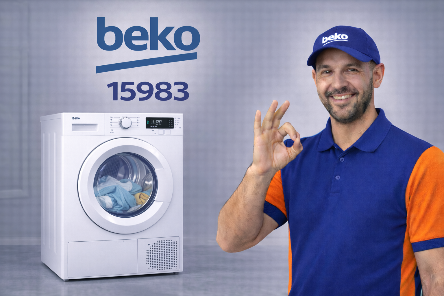 صيانة مجفف ملابس بيكو